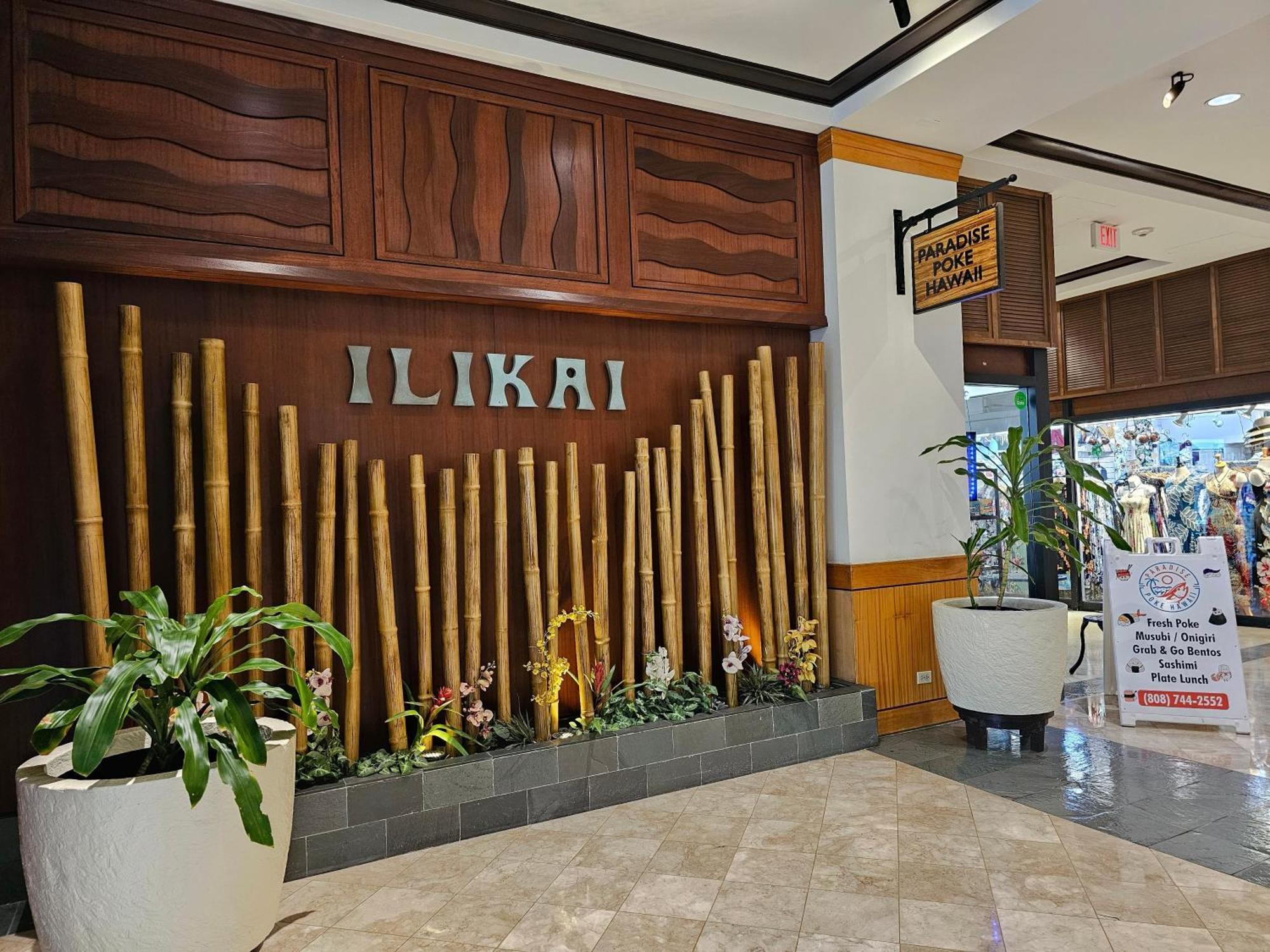 Ilikai Tower One Bedroom Lagoon View Waikiki Condos With Lanai & Free Wifi Honolulu Værelse billede